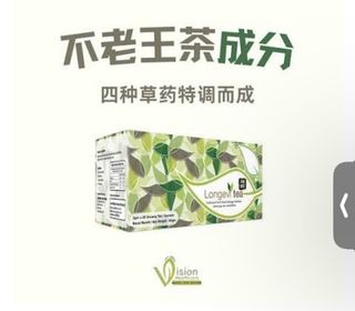 （分類：）位於 。 由 sharon823 提交（商品編號 1459516316，圖片 1）。簡介： 。