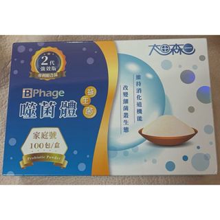 由 apple168888 (刊登 ID 1459662668，圖片 1) 提交，位於 的 (類別：)，說明：。