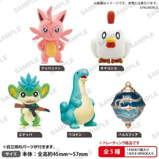 （分類：）位於 。 由 playtoychill 提交（商品編號 1459538009，圖片 1）。簡介： 。