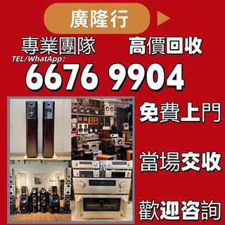 （分類：）位於 。 由 epnj100176330 提交（商品編號 1459526628，圖片 1）。簡介： 。