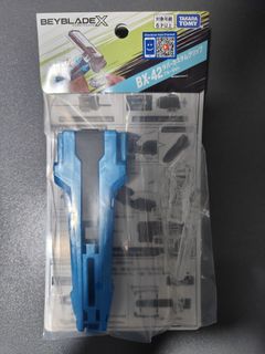 （分類：）位於 。 由 kinl45 提交（商品編號 1459632745，圖片 1）。簡介： 。