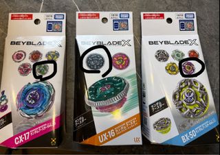（分類：）位於 。 由 k_lok 提交（商品編號 1459647317，圖片 1）。簡介： 。