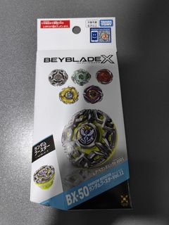 （分類：）位於 。 由 kinl45 提交（商品編號 1459633079，圖片 1）。簡介： 。