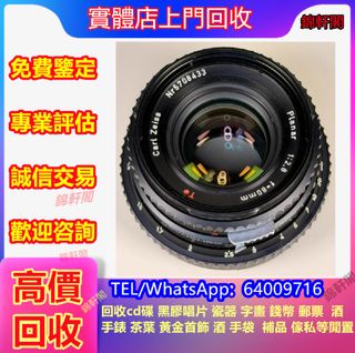 （分類：）位於 。 由 lyun4902 提交（商品編號 1459515240，圖片 1）。簡介： 。