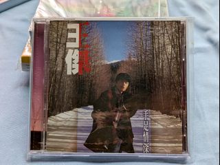 （分類：）位於 。 由 3potato 提交（商品編號 1459523823，圖片 1）。簡介： 。