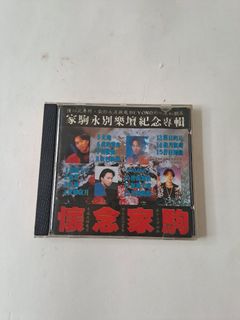 （分類：）位於 。 由 tky2345 提交（商品編號 1459543886，圖片 1）。簡介： 。