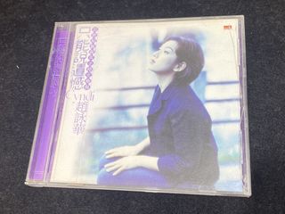 （分類：）位於 。 由 yige2222 提交（商品編號 1459551179，圖片 1）。簡介： 。