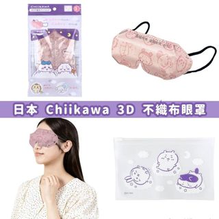（分類：）位於 。 由 44494023 提交（商品編號 1459594387，圖片 1）。簡介： 。