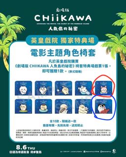 （分類：）位於 。 由 anwerlmoon 提交（商品編號 1459665052，圖片 1）。簡介： 。