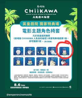 （分類：）位於 。 由 dbodk826 提交（商品編號 1459663417，圖片 1）。簡介： 。