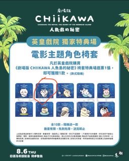 （分類：）位於 。 由 hmmkki 提交（商品編號 1459658845，圖片 1）。簡介： 。