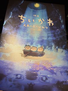（分類：）位於 。 由 freeturtle.b20c91 提交（商品編號 1459634633，圖片 1）。簡介： 。