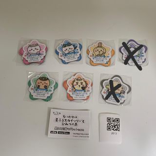 （分類：）位於 。 由 soldlala 提交（商品編號 1458229482，圖片 1）。簡介： 。