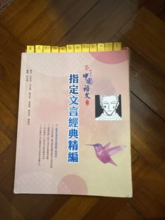 （分類：）位於 。 由 sakeeeeeeee 提交（商品編號 1459596733，圖片 1）。簡介： 。