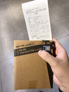 （分類：）位於 。 由 Him2046 提交（商品編號 1459550153，圖片 1）。簡介： 。