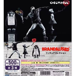 由 goonsecond (刊登 ID 1459497305，圖片 1) 提交，位於 的 (類別：)，說明：。