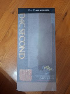 （分類：）位於 。 由 ryo.saeba 提交（商品編號 1459586076，圖片 1）。簡介： 。