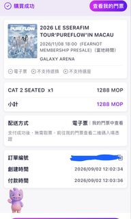 （分類：）位於 。 由 angus_ac 提交（商品編號 1459528041，圖片 1）。簡介： 。