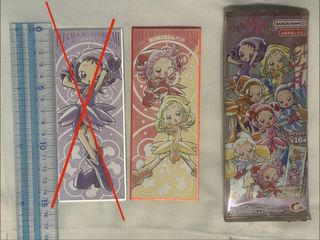（分類：）位於 。 由 secretleo 提交（商品編號 1457850065，圖片 1）。簡介： 。