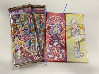 （分類：）位於 。 由 kingkingstore 提交（商品編號 1459366985，圖片 1）。簡介： 。