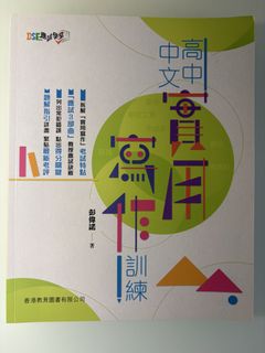 （分類：）位於 。 由 psheudnes 提交（商品編號 1459582621，圖片 1）。簡介： 。