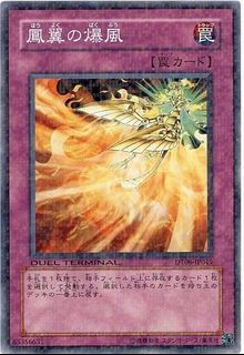 （分類：）位於 。 由 alphacard 提交（商品編號 1459658480，圖片 1）。簡介： 。