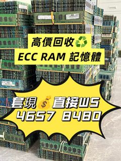 （分類：）位於 。 由 17651219592271 提交（商品編號 1459563219，圖片 1）。簡介： 。