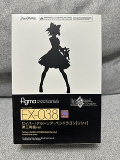 （分類：）位於 。 由 dreamworld66 提交（商品編號 1459666144，圖片 1）。簡介： 。