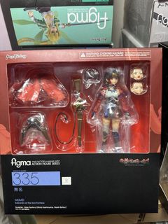 （分類：）位於 。 由 dreamworld66 提交（商品編號 1459562409，圖片 1）。簡介： 。