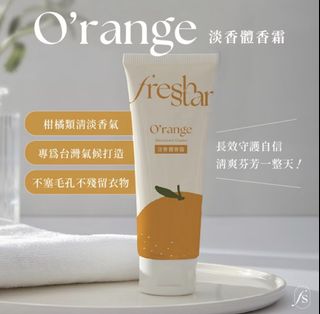 由 ross_feii (刊登 ID 1459603095，圖片 1) 提交，位於 的 (類別：)，說明：。