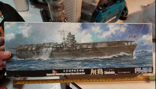 （分類：）位於 。 由 luchs2 提交（商品編號 1459639290，圖片 1）。簡介： 。