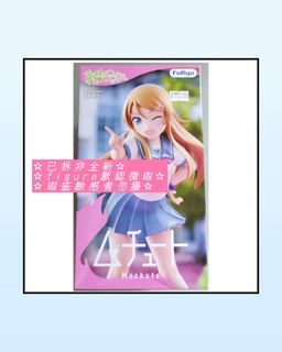 （分類：）位於 。 由 l0s331 提交（商品編號 1459585731，圖片 1）。簡介： 。