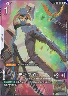 （分類：）位於 。 由 keith0430 提交（商品編號 1459565451，圖片 1）。簡介： 。