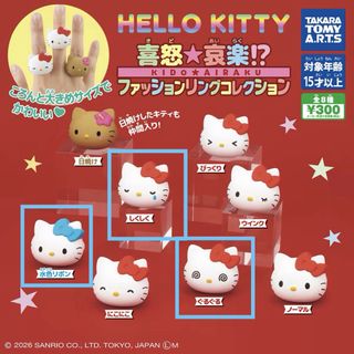 由 jinnieeeee (刊登 ID 1459588967，圖片 1) 提交，位於 的 (類別：)，說明：。