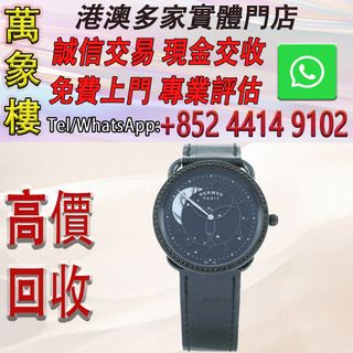 （分類：）位於 。 由 silverfish_d1a679 提交（商品編號 1459528667，圖片 1）。簡介： 。