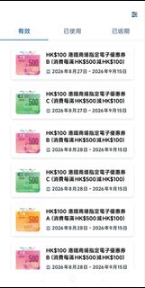 （分類：）位於 。 由 wt147 提交（商品編號 1459521795，圖片 1）。簡介： 。