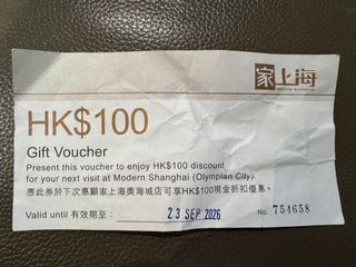 （分類：）位於 。 由 kevinzhang86 提交（商品編號 1459592266，圖片 1）。簡介： 。