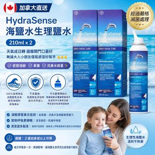 （分類：）位於 。 由 koalababes 提交（商品編號 1459495195，圖片 1）。簡介： 。
