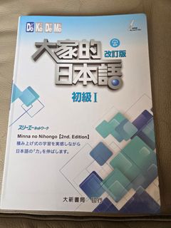 （分類：）位於 。 由 pinkwong331 提交（商品編號 1459566446，圖片 1）。簡介： 。