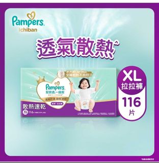 （分類：）位於 。 由 kongkong2000 提交（商品編號 1459514349，圖片 1）。簡介： 。