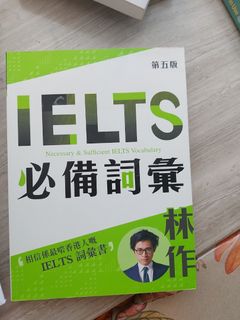 （分類：）位於 。 由 newforest.768c40 提交（商品編號 1459519217，圖片 1）。簡介： 。