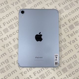 （分類：）位於 。 由 yatfung-g27-g50 提交（商品編號 1379785515，圖片 1）。簡介： 。