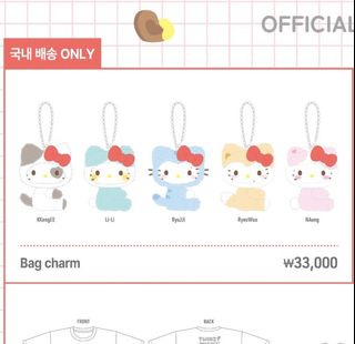 （分類：）位於 。 由 popmartsalee 提交（商品編號 1459535970，圖片 1）。簡介： 。