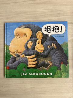 （分類：）位於 。 由 mamaha101 提交（商品編號 1459610862，圖片 1）。簡介： 。