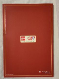 （分類：）位於 。 由 snakelau 提交（商品編號 1459562799，圖片 1）。簡介： 。