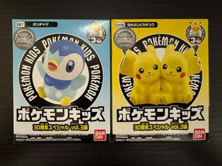 （分類：）位於 。 由 terence_888 提交（商品編號 1459212002，圖片 1）。簡介： 。