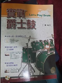 （分類：）位於 。 由 vicot 提交（商品編號 1459610430，圖片 1）。簡介： 。