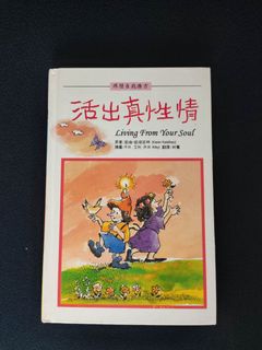 （分類：）位於 。 由 joyce202405 提交（商品編號 1459569236，圖片 1）。簡介： 。