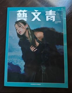 （分類：）位於 。 由 thatforestelf 提交（商品編號 1459504210，圖片 1）。簡介： 。