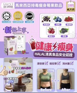 （分類：）位於 。 由 bear.hk 提交（商品編號 1459528696，圖片 1）。簡介： 。